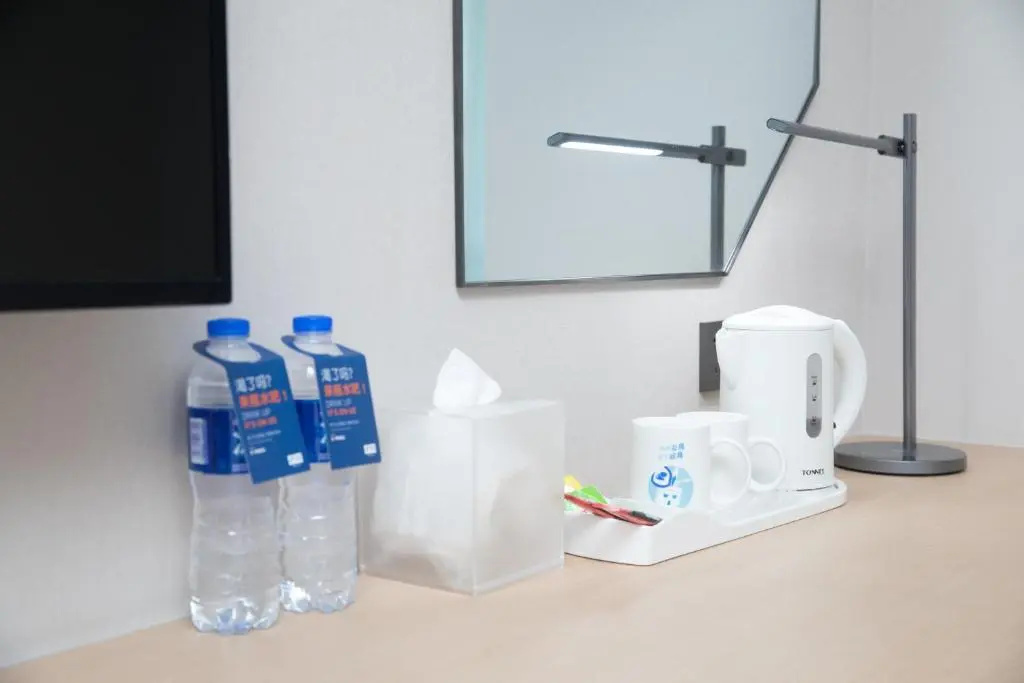 Holiday Inn Express Qidong Downtown - Chambres
