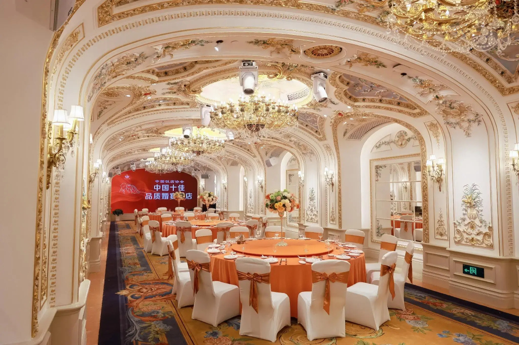 Platinum Hanjue Hotel - Général