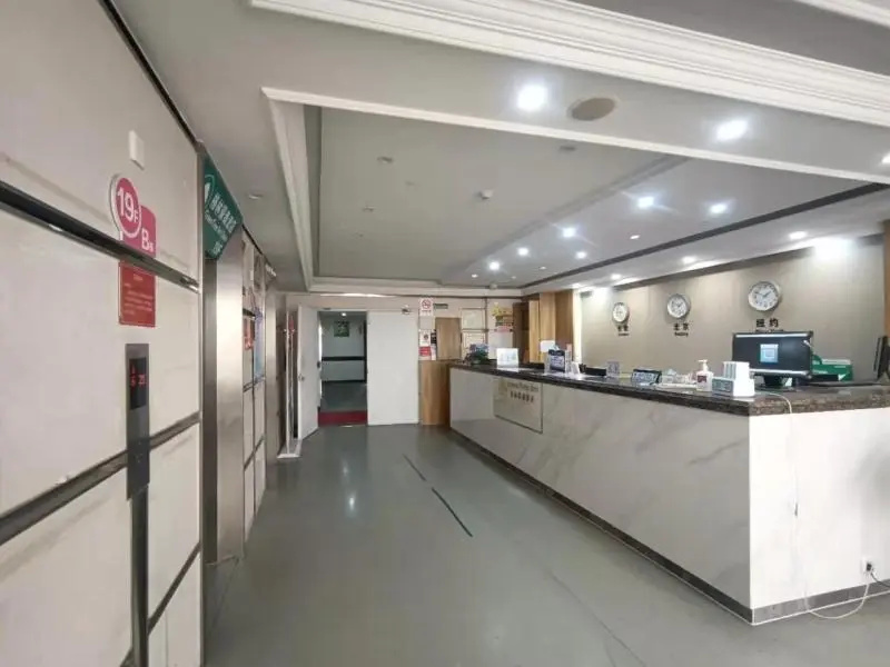 GreenTree Inn Changshu Zhaoshangcheng Express Hotel - Général