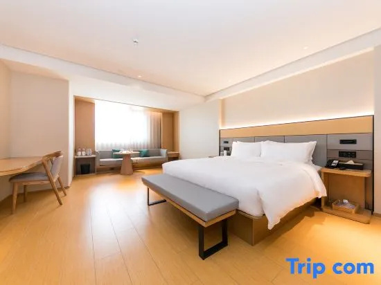 Ji Hotel Wuxi Railway Station - Chambres