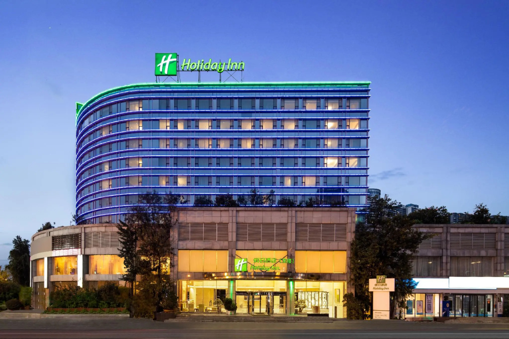 Holiday Inn Chengdu Century City-EastTower by IHG - Chambres