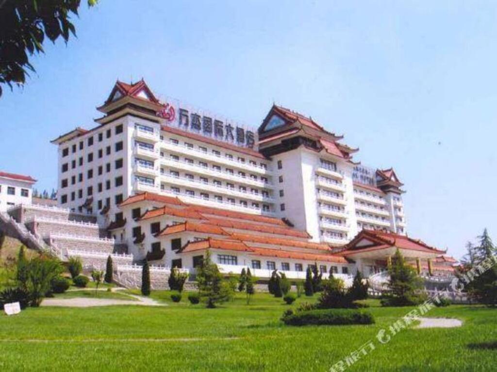 Zibo Wanjie International Hotel