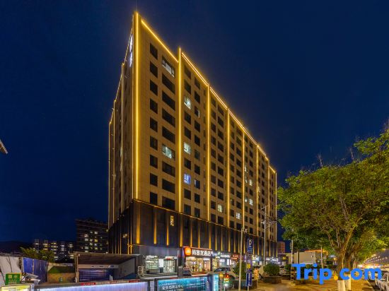 Shankee Hotel (Tianshui South Railway Station)
