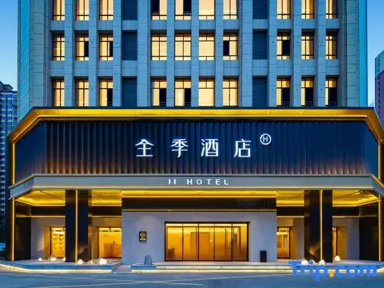 JI Hotel (Lu'an Yintai Department Store)
