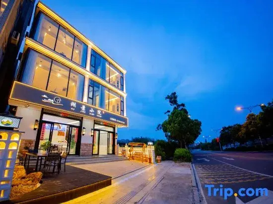 Meizhou Island Hujing Courtyard Homestay