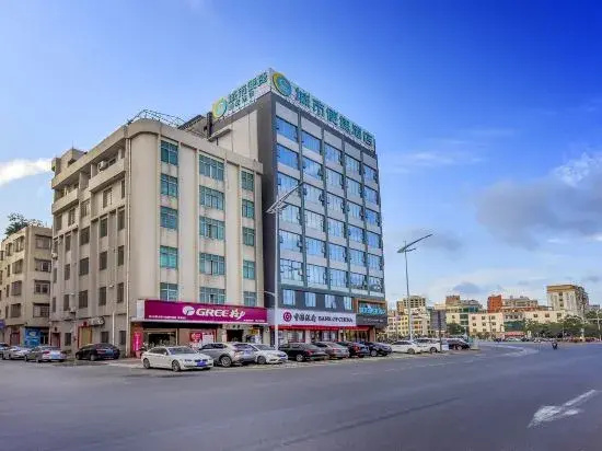 City Comfort Inn (Suixi Quanfeng Plaza)