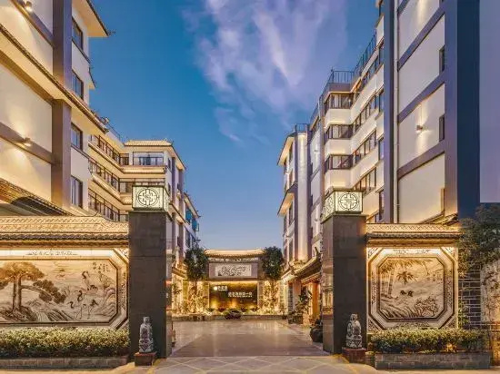 Donghan Cultural Hotel