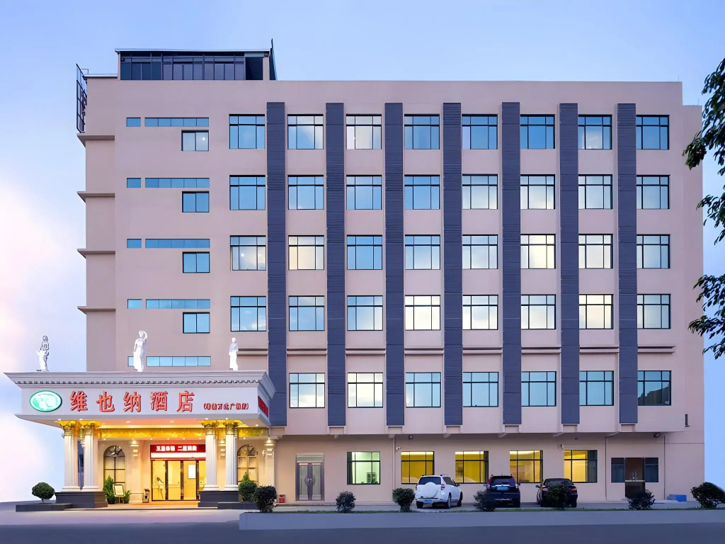 Vienna Hotel (Guangzhou Zengcheng Wanda Plaza Metro Station Branch) — фото