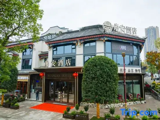 Shang 'an Hotel