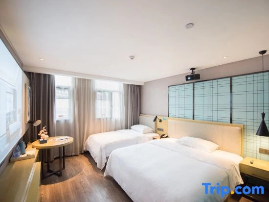 Echarm Hotel Huangshi Yingbin Avenue - Chambres