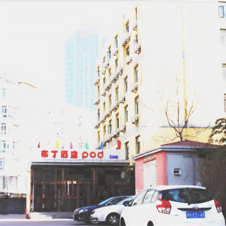 Huiyuanfeng Business Hotel