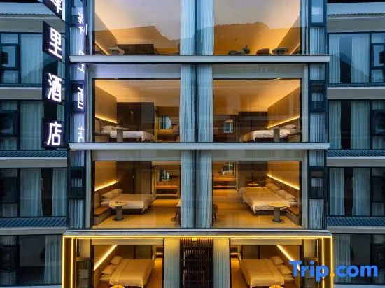 hidden hills hotel in Guilin