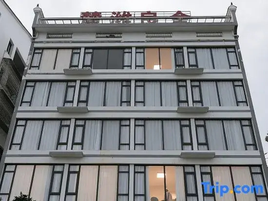 Luwei Guest house