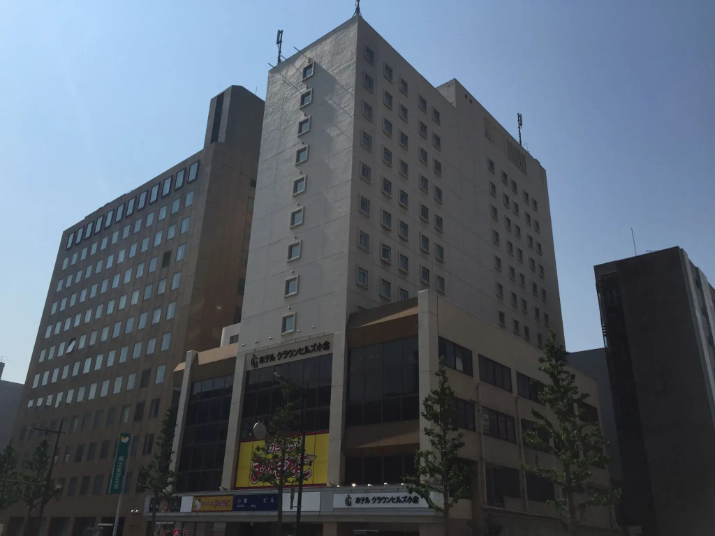 Hotel Crown Hills Kokura — фото