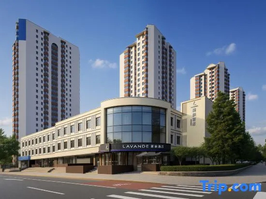 Lavande Hotel (Beijing CAS Cancer Hospital & Fangzhuang Subway Station Branch) in Beijing