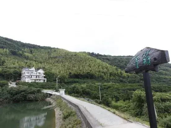 Qinglai Sunrise Garden – Ocean View Villa Retreat