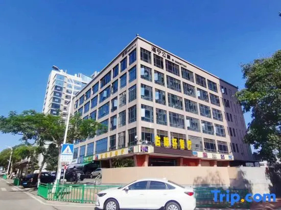 NanfengMountain House Light Luxury Beauty Hotel in Xiamen