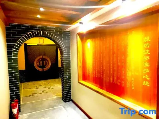 Wutaishan Yunfeng Hotel (Zhenrong Temple Branch) - фото 8