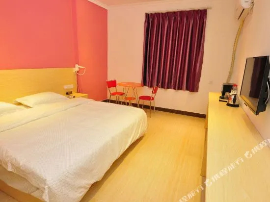 Guangzhou Youjian Hotel (Sanyuanli subway station store of Guangzhou railway station)