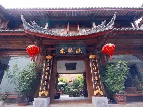 Dongqinyuan Inn