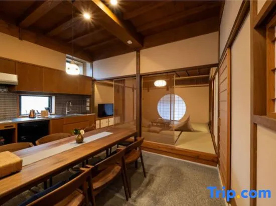 Kurohoro Machiya House 사진 1