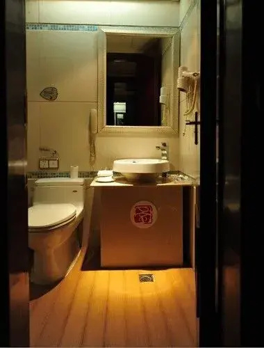 襄阳一景国际假日酒店 - Général