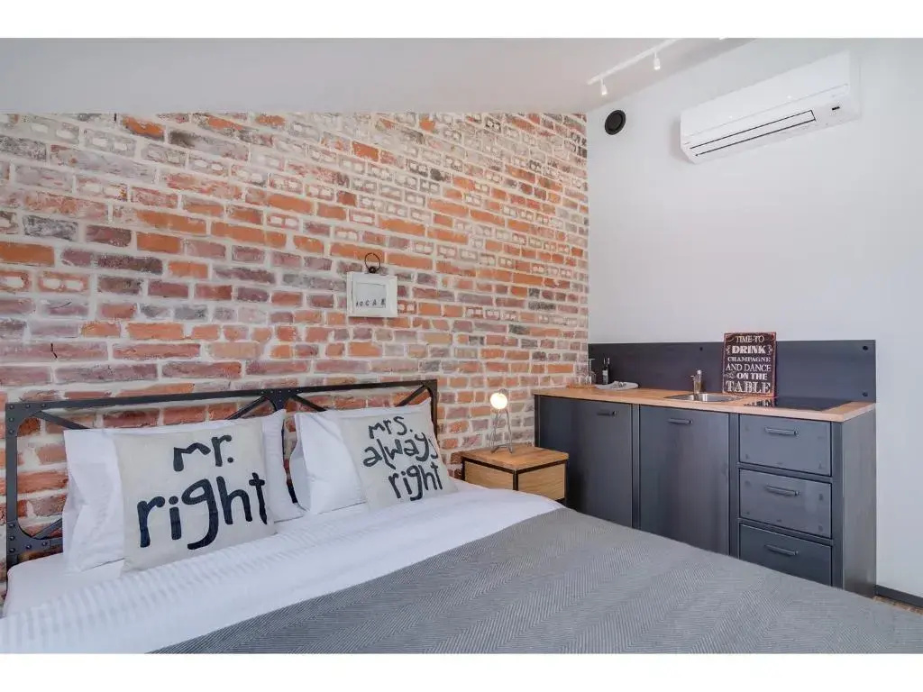 Well Well Aparthotel - Chambres