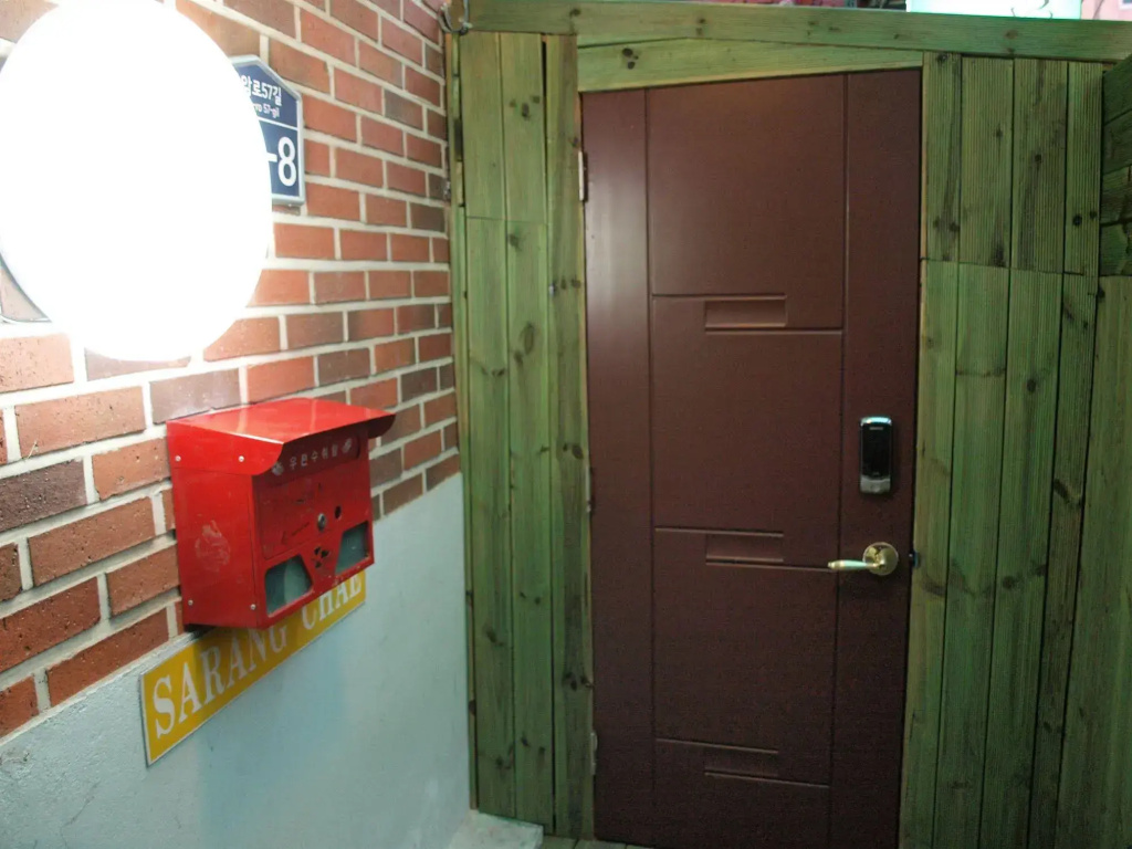 Aroha Guest House