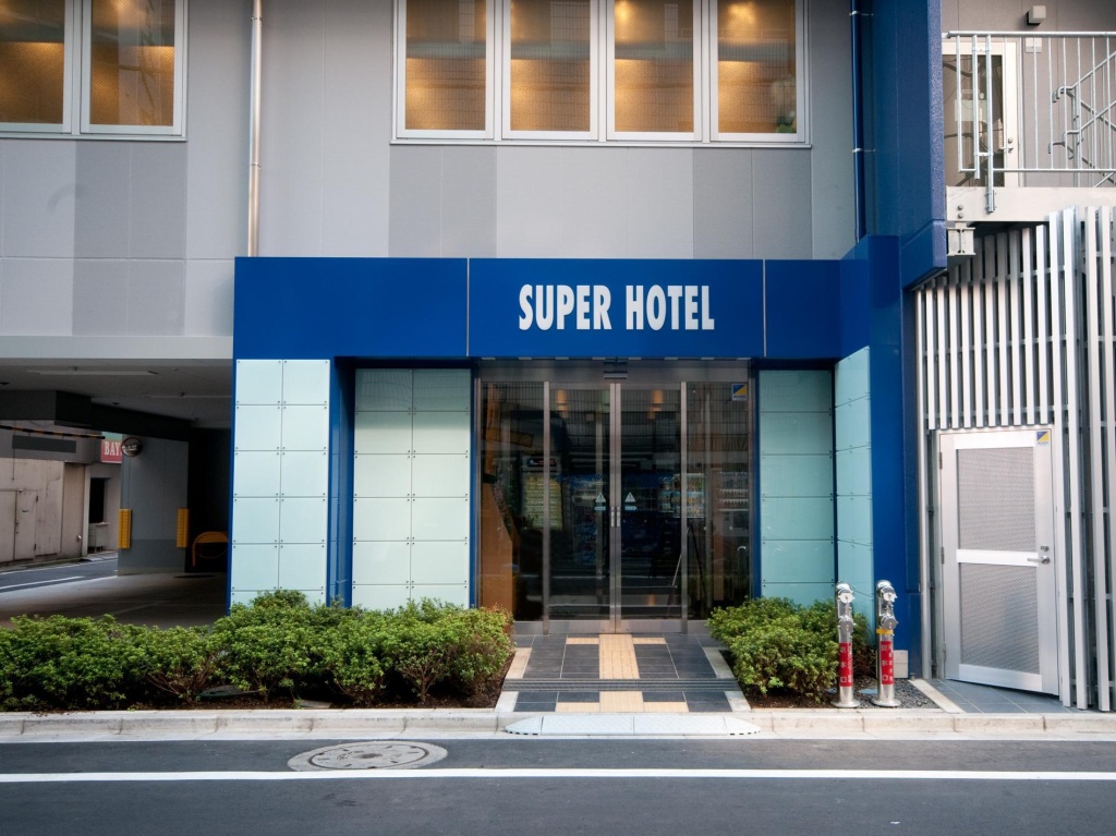 Super Hotel Ikebukuro Nishiguchi 사진 3