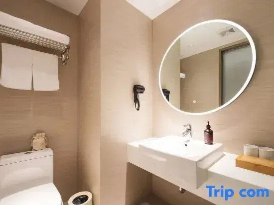 Ji Hotel Dalian Xi'an Road - Chambres