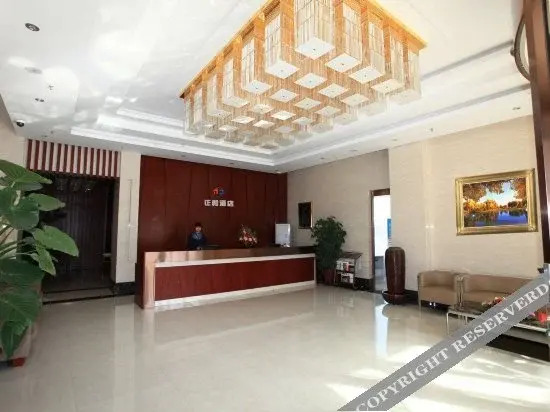 Zheng He Hotel — фото 6