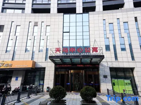 One roomluxury-Style Hotel（Tianma Central Square ）
