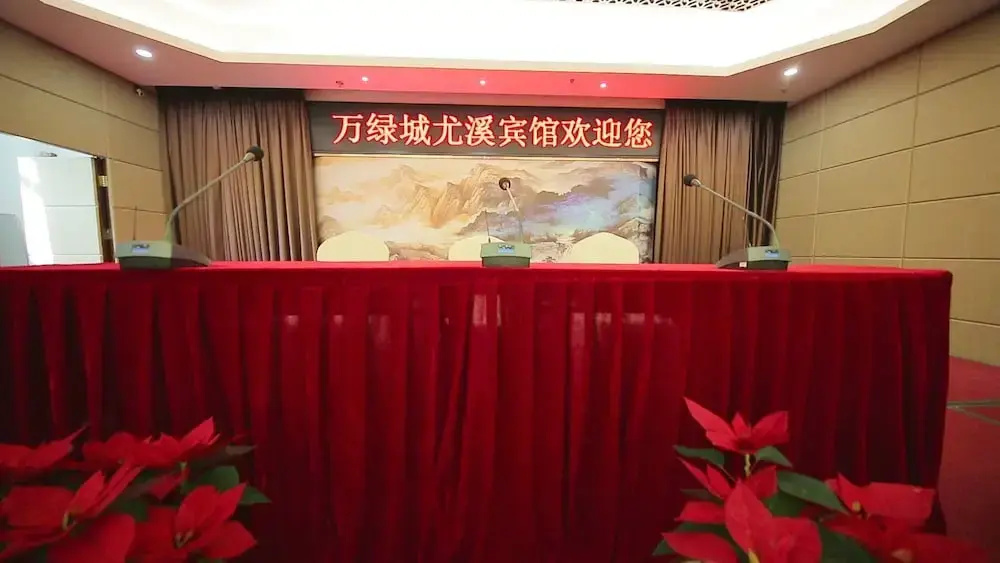 Hotel photo 45