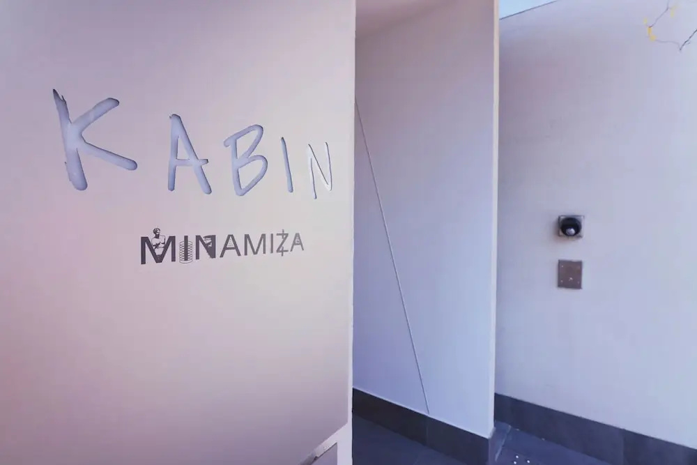 KABIN Gion (formerly KABIN Minamiza) 사진 14