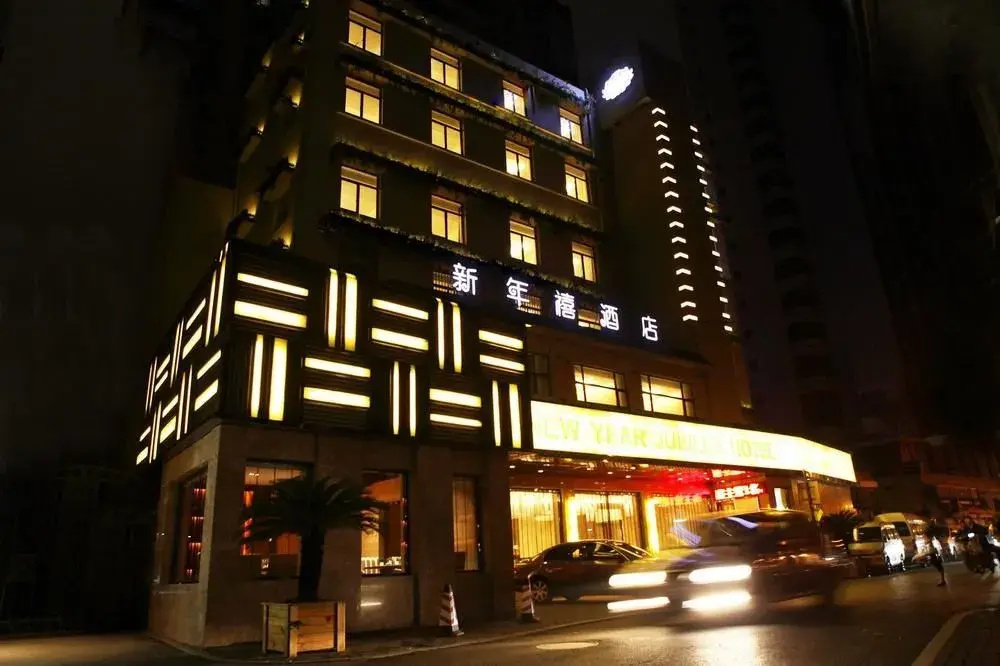 New Year Jubilee Hotel