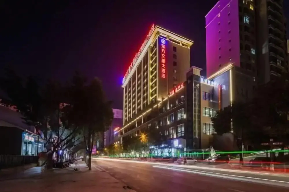 Nujiang East Wenhao hotel