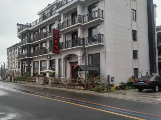 Xianju Liuyue Homestay