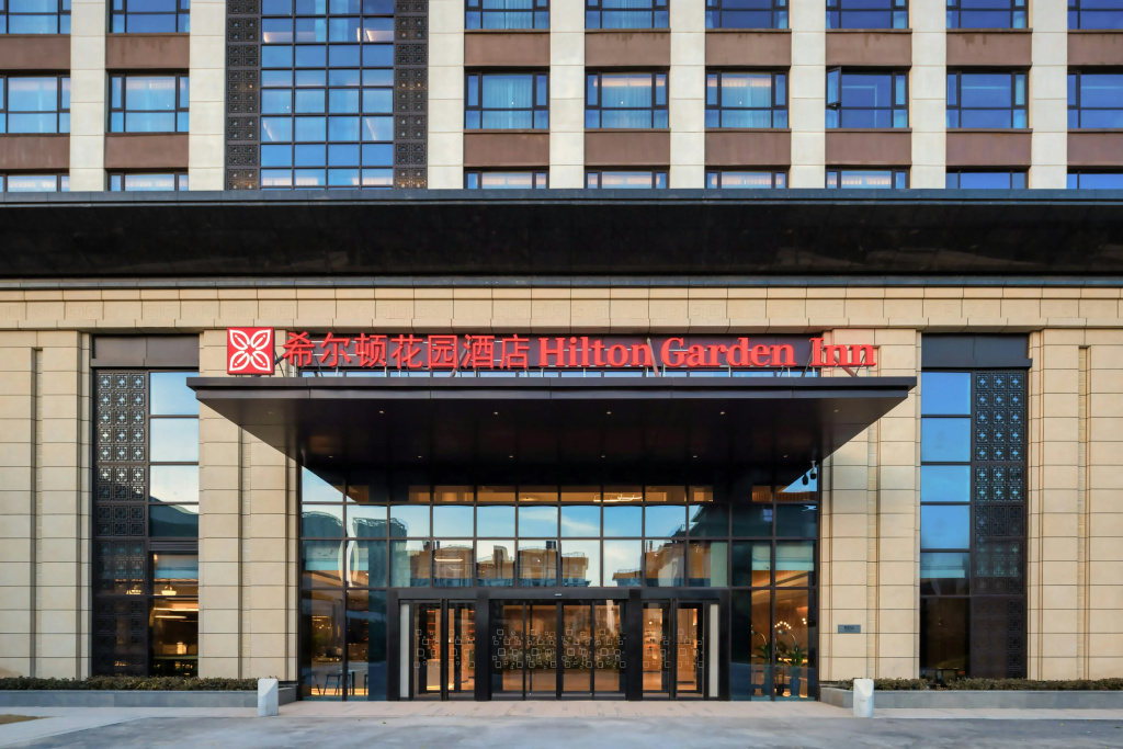 Hilton Garden Inn Zhoukou Huaiyang