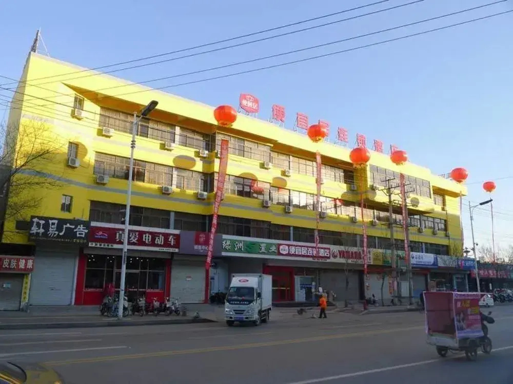 Pianyiju Hotel Binzhou Huanghe Road Branch