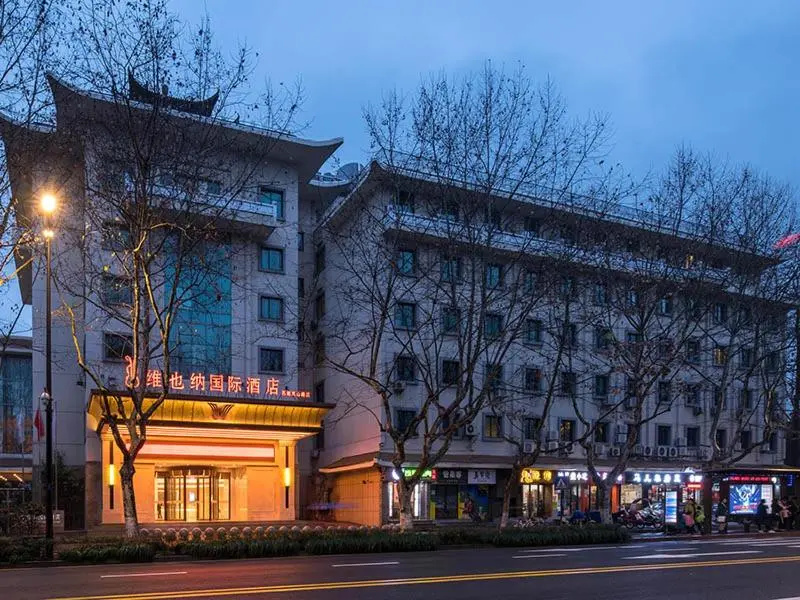 Vienna International Hotel(Hangzhou Xihu Fengshan Road Station) in Hangzhou