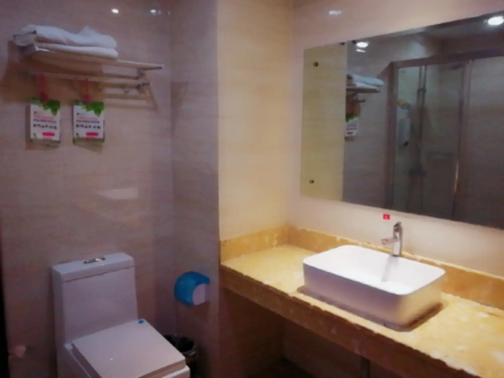 Hangzhou Yilujiu Business Hotel (Hangzhou South Railway Station Xiaoshan Intime Store)