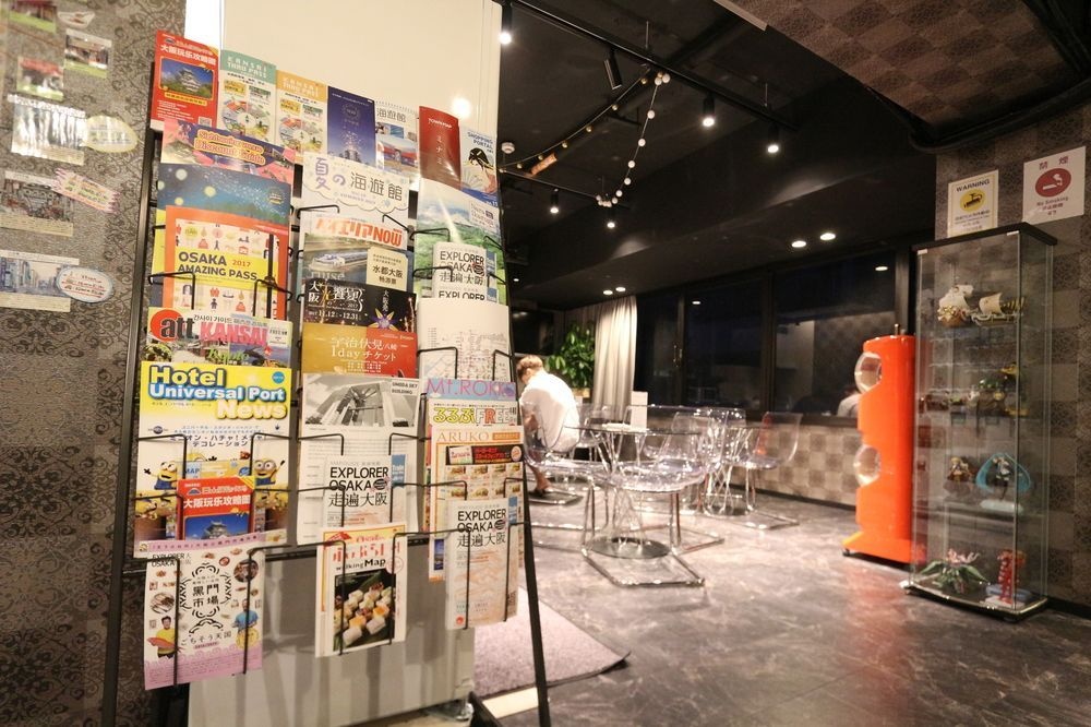 PRIME INN OSAKA SHINSAIBASHI - Hostel 사진 20