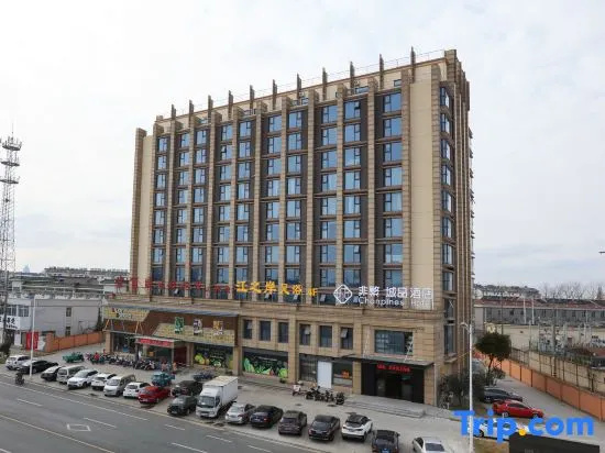 Chonpines Hotel in Taizhou