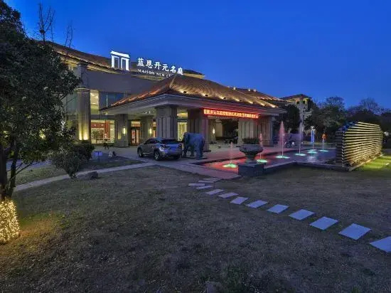Lixi Lan'en Resort