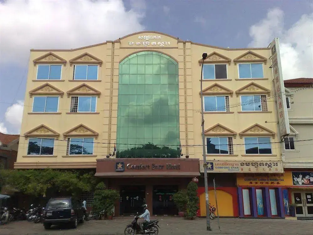 Comfort Star Hotel
