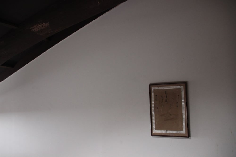 HARUYA Umekoji - Hostel 사진 9