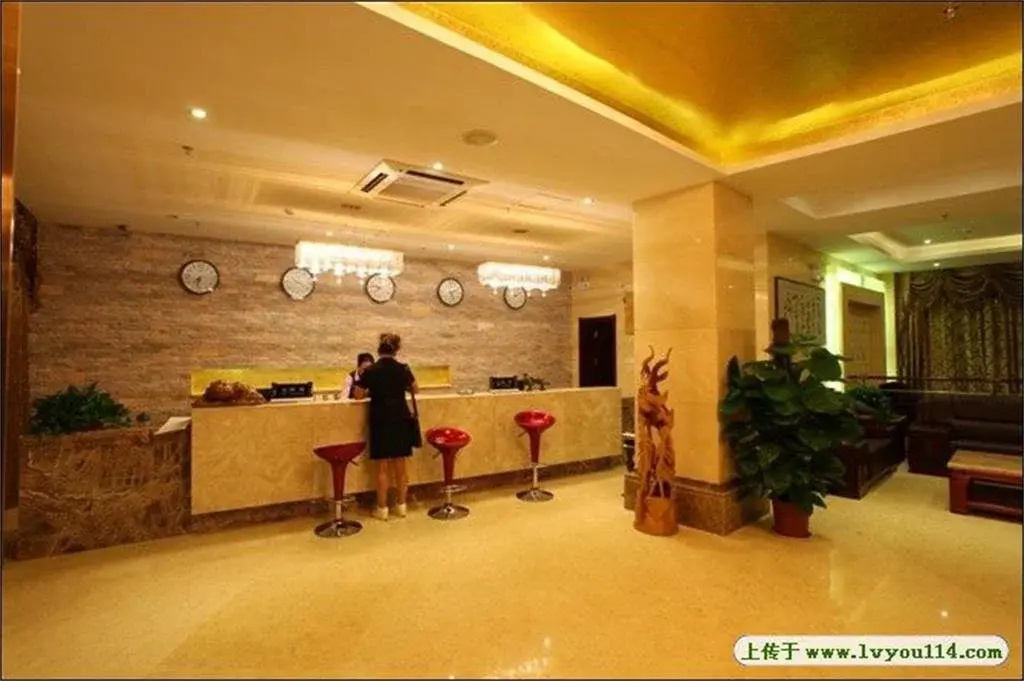 Lobby & Reception
