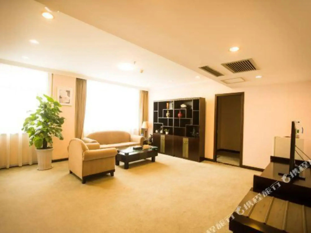 Hanzhong Red Leaf Hotel - фото 9