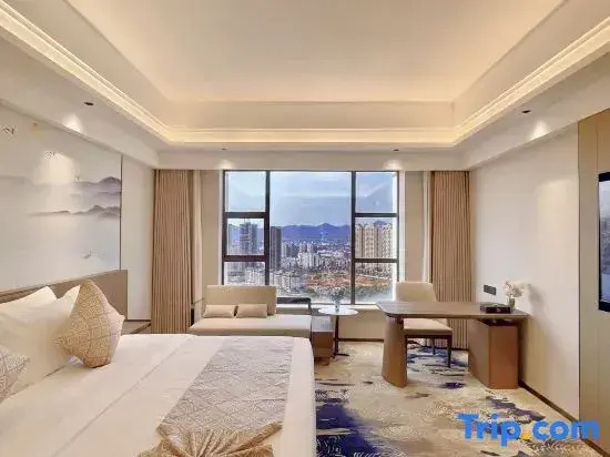 Laibin Yuda International Hotel - Chambres