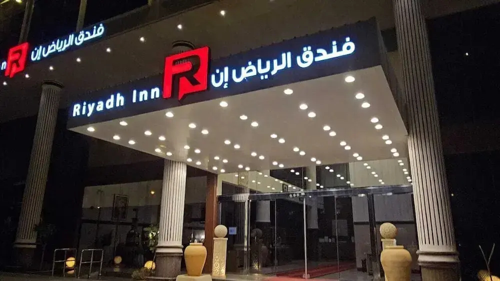 Hotel photo 33